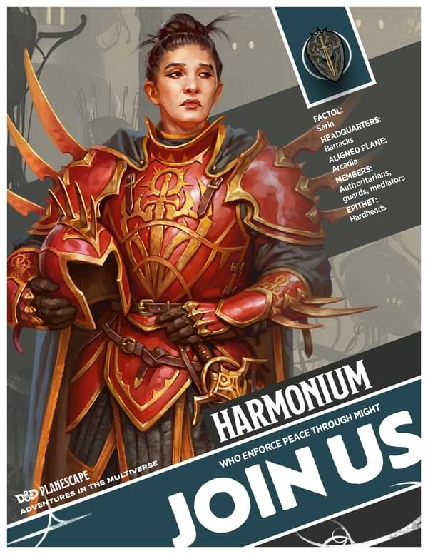 Harmonium recruitment poster thumbnail
