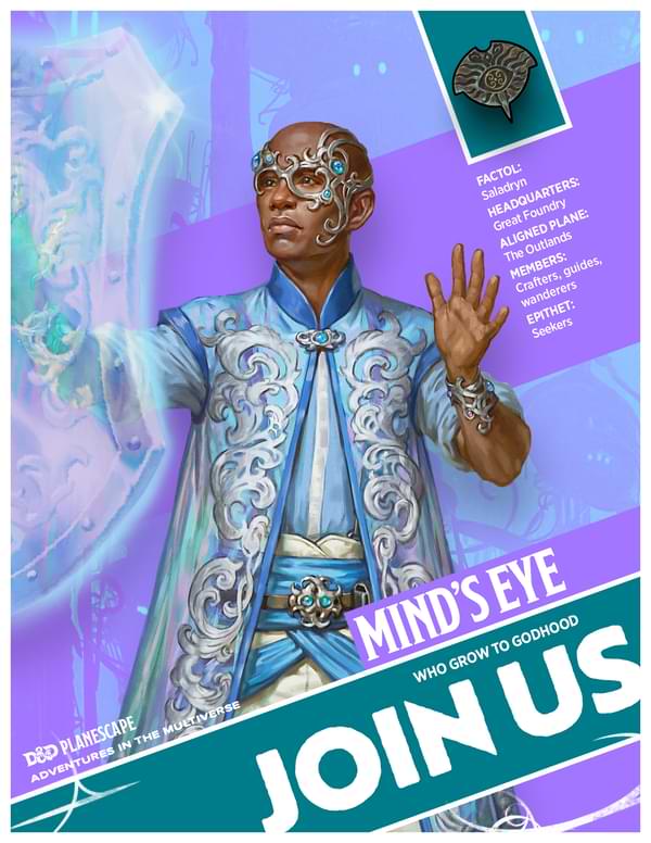 Mind's Eye recruitment poster thumbnail