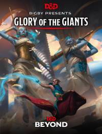 Bigby Presents Glory of the Giants artwork