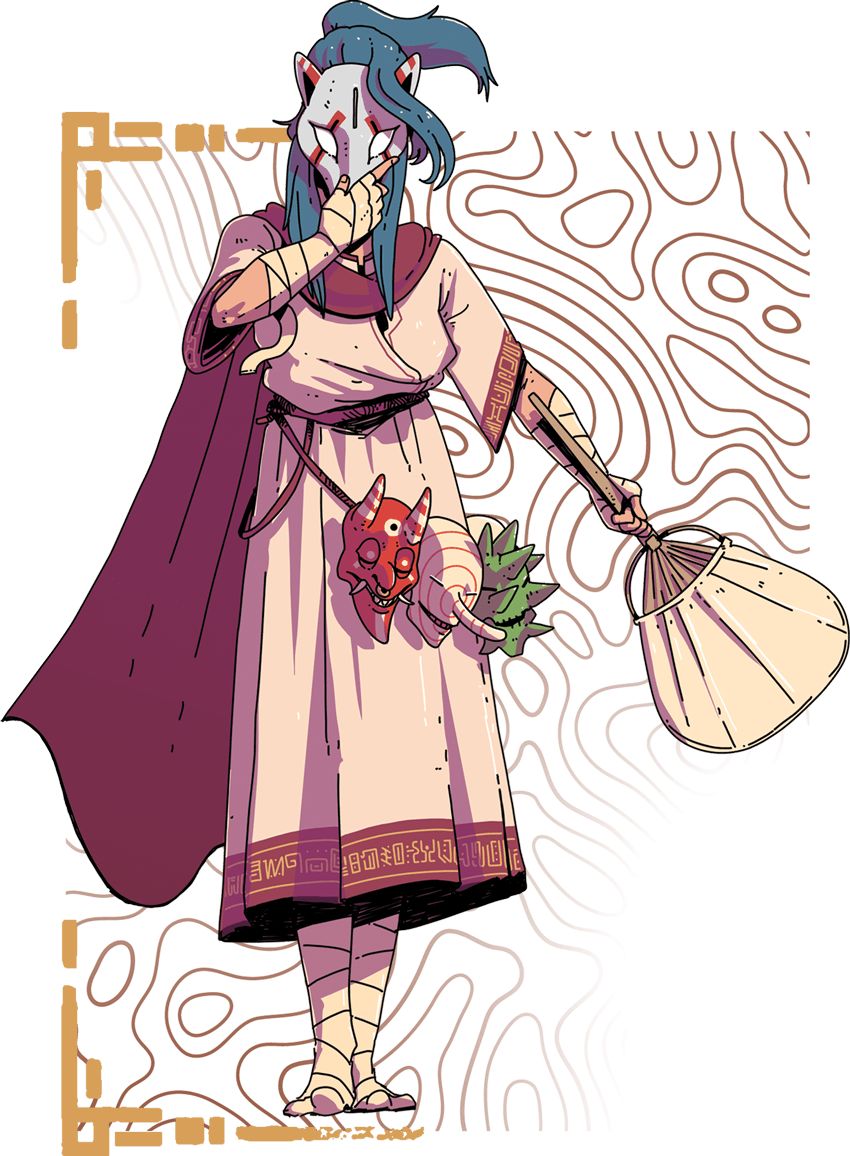 College of Masks