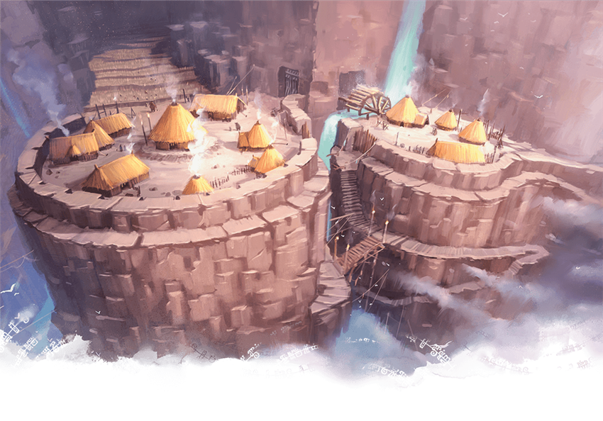 Yakfolk village