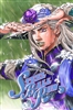 AstroPeacho's avatar