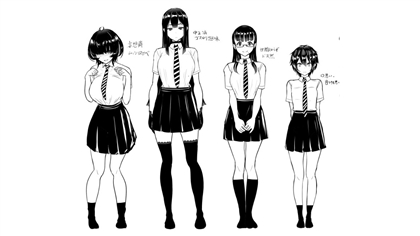 College Of Domination Image