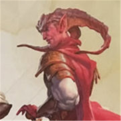 College Of Whispers (ALT) Image