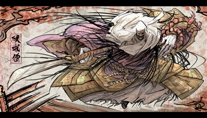 Way Of The Ghost Mask Image