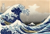 RoninOfTheSea's avatar