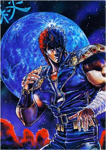 Hokuto Shinken Image