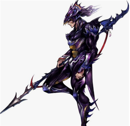 Dragoon Image