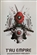 OOOOOO9's avatar