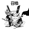 Skrubarb's avatar