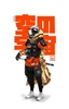 Raijin7182's avatar