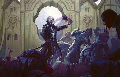 Way Of The Vampiric Shroud Image