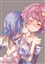 Aleytia25's avatar