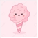 sunshinecygnet's avatar