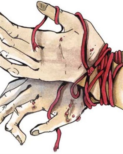 Domain Of Ilmater Image