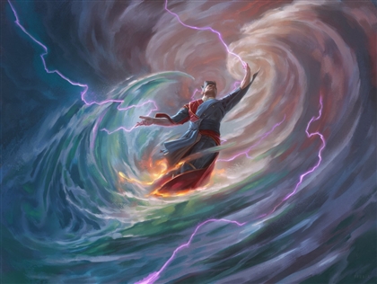 Chaos Domain Image
