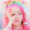 sardinesquid's avatar