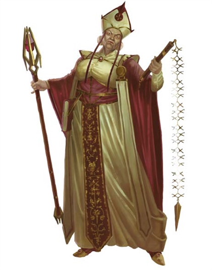 Inquisition Domain (GH) Image