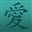 trinster3's avatar