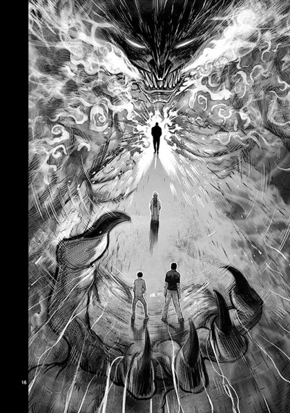 Way Of The Asura Image