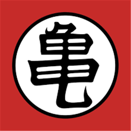 Way Of The Turtle Hermit Image