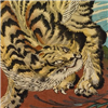GoldOfTheTigers's avatar