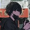 AsianJesus2578's avatar