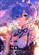 Sir_Otaku's avatar