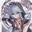 adriiiiiii_newbee's avatar
