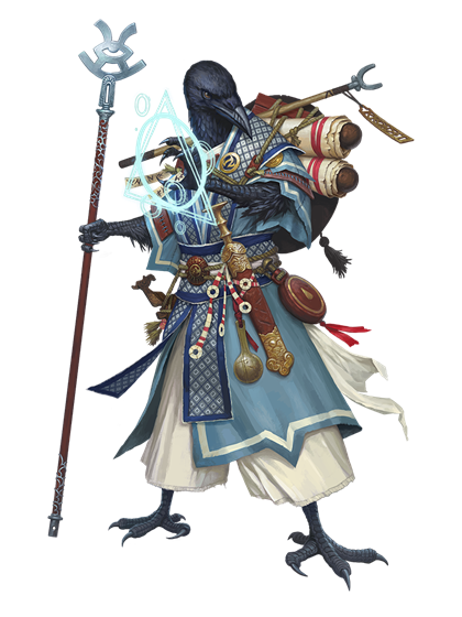 College Of Divine Oracles Image
