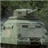 WildPapuanTank's avatar