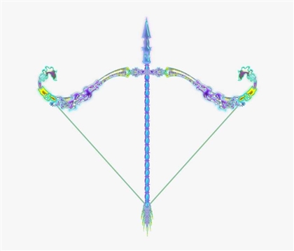 Arcane Archery Image