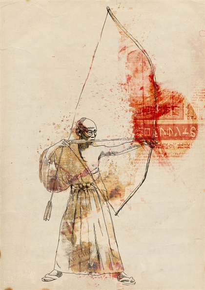 Kyūdō Archer Image