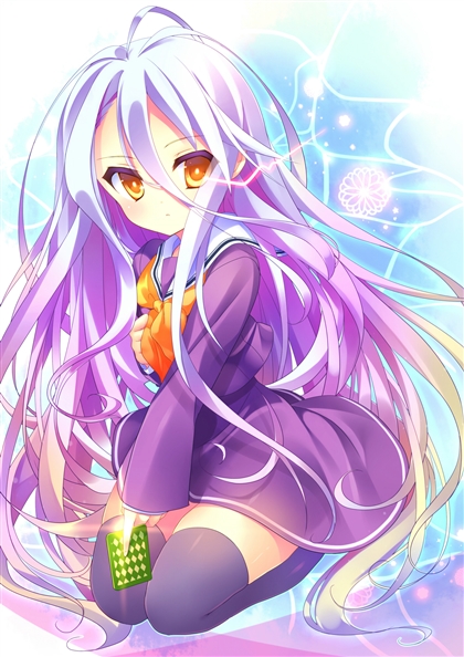 Game Master Image