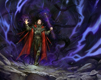 Hadar Image