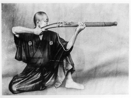 Way Of The Kenju Jutsu (Gunkata) Image