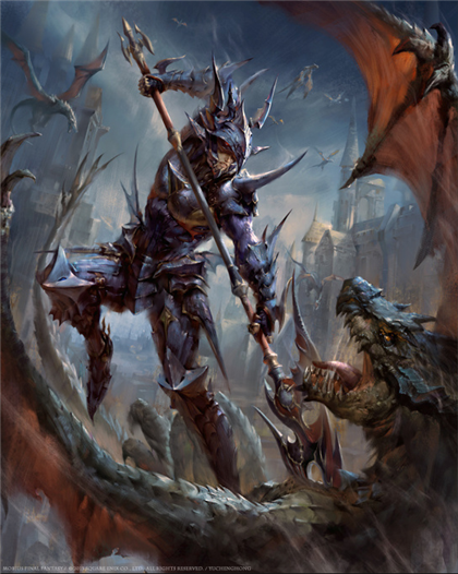 Dragoon Image