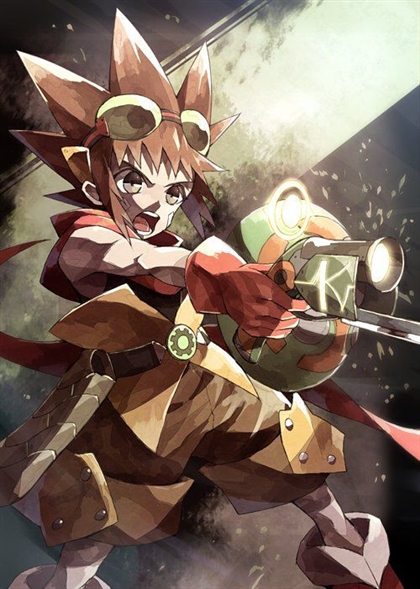 Blast Domain Image