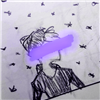 GeekSweets's avatar
