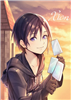 RealXion98's avatar