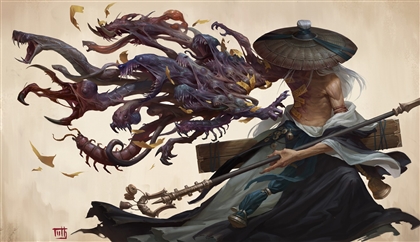 Flumlock's Way Of The Weird Image