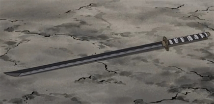 Demon Blade Image