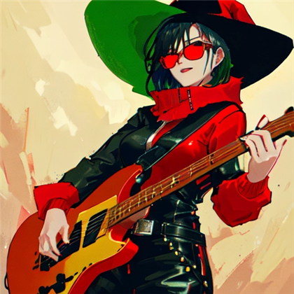 College Of Rock Image