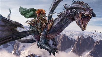 Dragon Friend Image