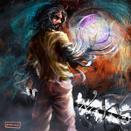 Way Of Mists (Sorcerer) Image