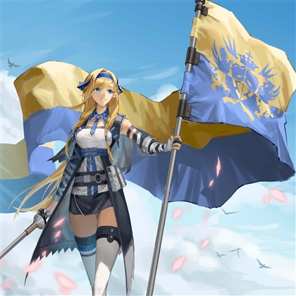 Banneret Of Aphrodite Image