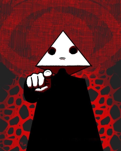 Fragment Of Magnus Condor Image