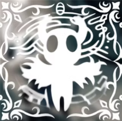Oath Of The Vessel Image