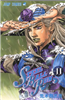 Thulzuntuz's avatar