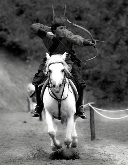 Hwarang Image
